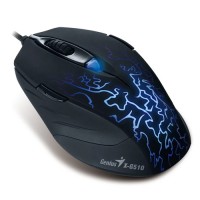 Genius X-G510-Gaming